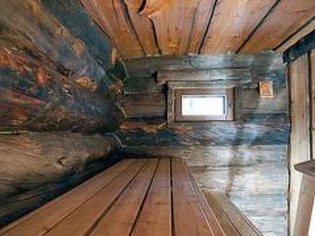 Дома для отпуска Holiday Home Keisarinna Рука-44